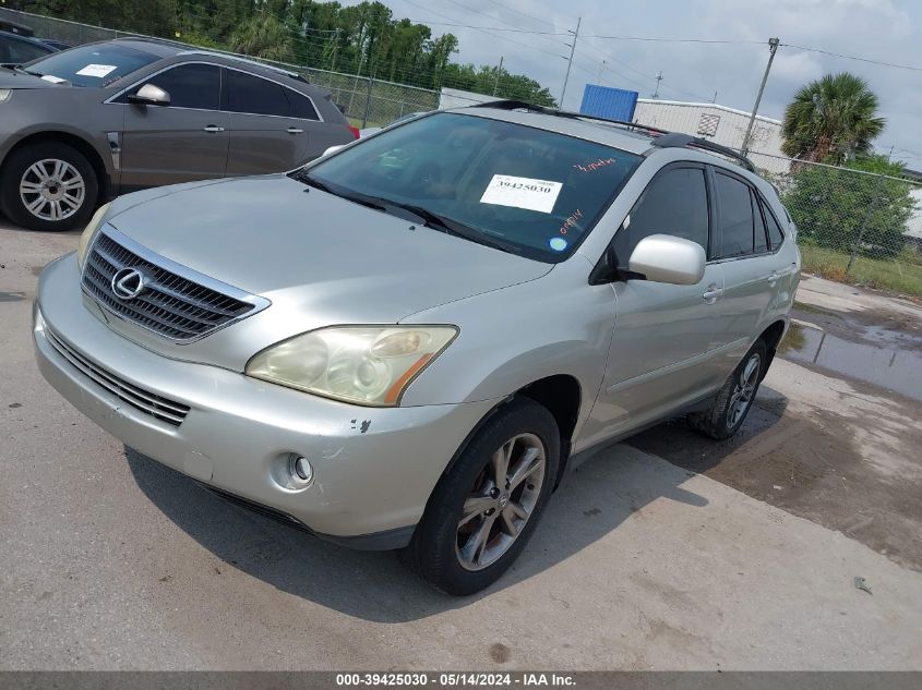 2006 Lexus Rx 400 VIN: JTJHW31U560014714 Lot: 39425030