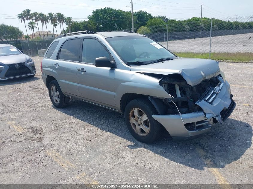 2006 Kia Sportage Lx VIN: KNDJF724467242821 Lot: 39425057