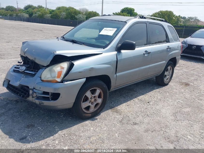 2006 Kia Sportage Lx VIN: KNDJF724467242821 Lot: 39425057