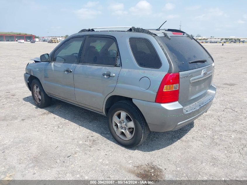 2006 Kia Sportage Lx VIN: KNDJF724467242821 Lot: 39425057