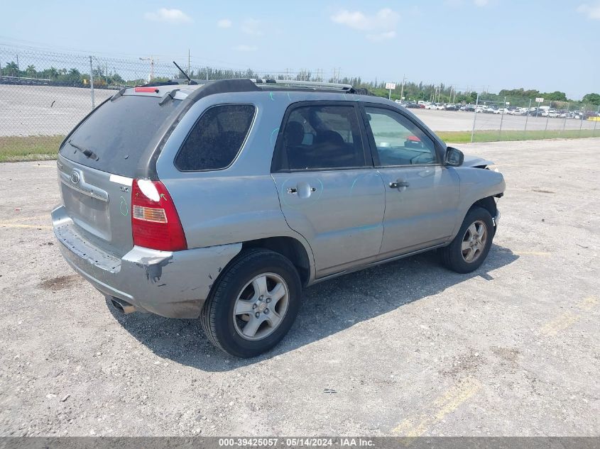 2006 Kia Sportage Lx VIN: KNDJF724467242821 Lot: 39425057