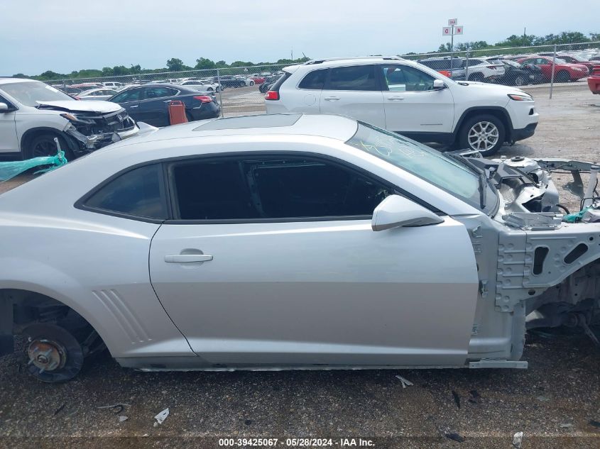 2014 Chevrolet Camaro Zl1 VIN: 2G1FZ1EP0E9801013 Lot: 39425067