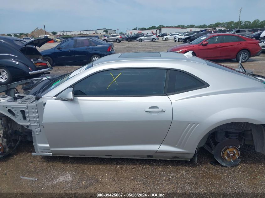 2014 Chevrolet Camaro Zl1 VIN: 2G1FZ1EP0E9801013 Lot: 39425067