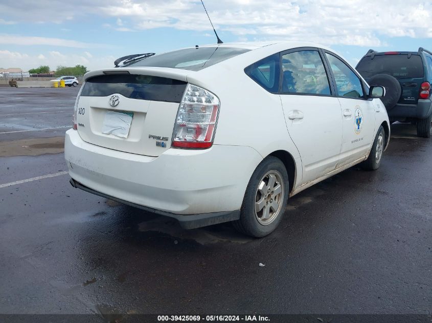 JTDKB22U063132286 2006 Toyota Prius