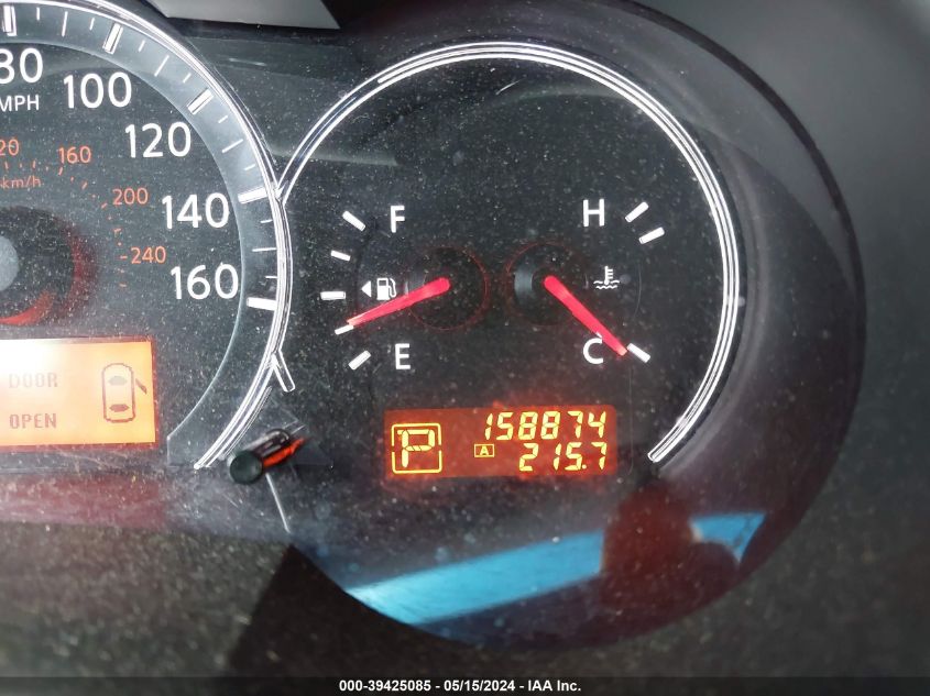 2010 Nissan Altima 2.5 S VIN: 1N4AL2APXAC142252 Lot: 39425085