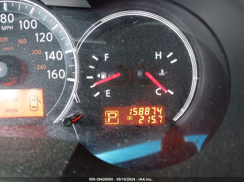 2010 Nissan Altima 2.5 S VIN: 1N4AL2APXAC142252 Lot: 39425085