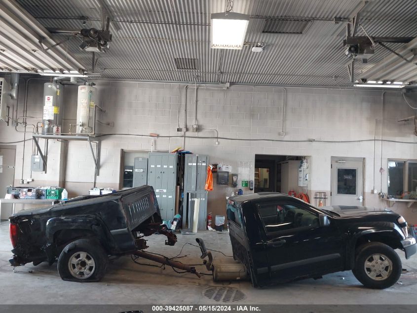 2005 Chevrolet Colorado Z85 VIN: 1GCCS148558248590 Lot: 39425087