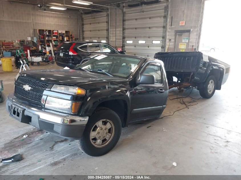 2005 Chevrolet Colorado Z85 VIN: 1GCCS148558248590 Lot: 39425087