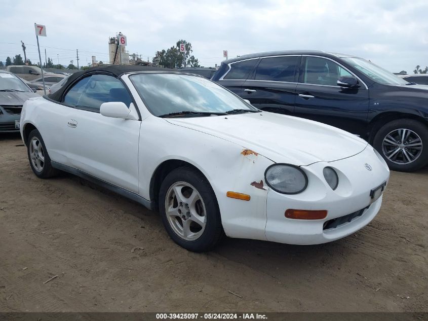 1995 Toyota Celica Gt VIN: JT5ST07K2S0029182 Lot: 39425097