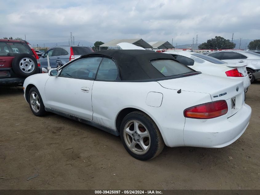 1995 Toyota Celica Gt VIN: JT5ST07K2S0029182 Lot: 39425097