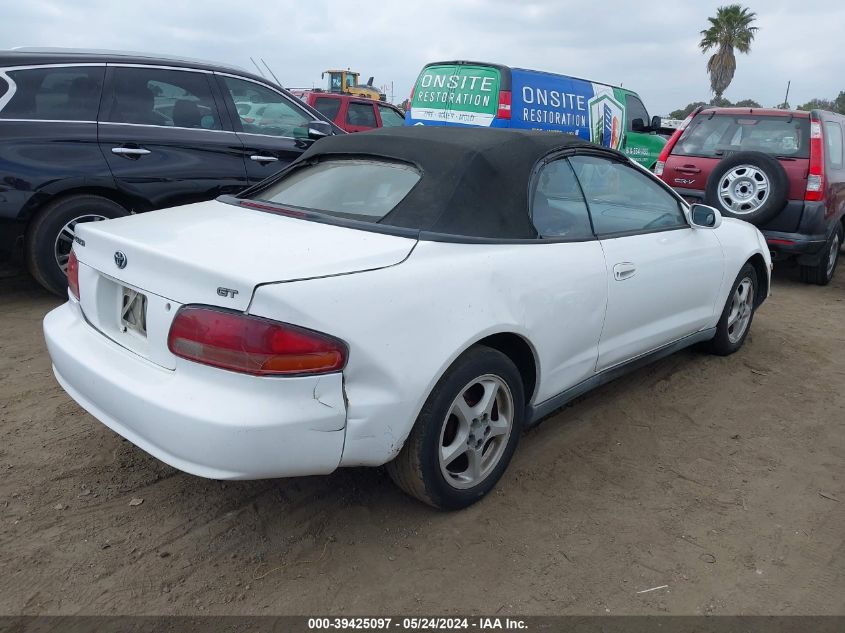 1995 Toyota Celica Gt VIN: JT5ST07K2S0029182 Lot: 39425097