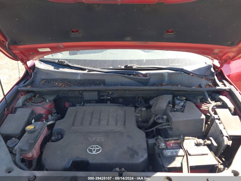 2007 Toyota Rav4 Limited VIN: JTMZK31V575007035 Lot: 39425107