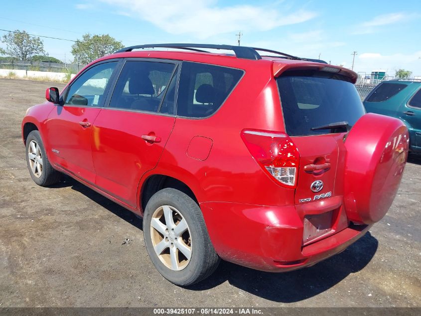 2007 Toyota Rav4 Limited VIN: JTMZK31V575007035 Lot: 39425107