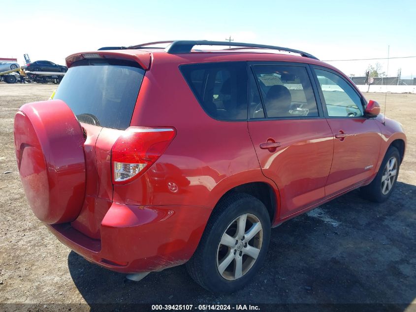 2007 Toyota Rav4 Limited VIN: JTMZK31V575007035 Lot: 39425107