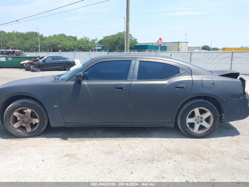 2010 Dodge Charger Sxt VIN: 2B3CA3CV9AH231528 Lot: 39425109