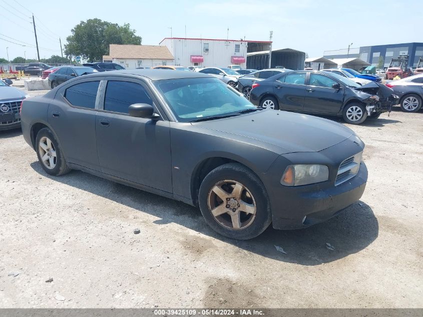 2010 Dodge Charger Sxt VIN: 2B3CA3CV9AH231528 Lot: 39425109