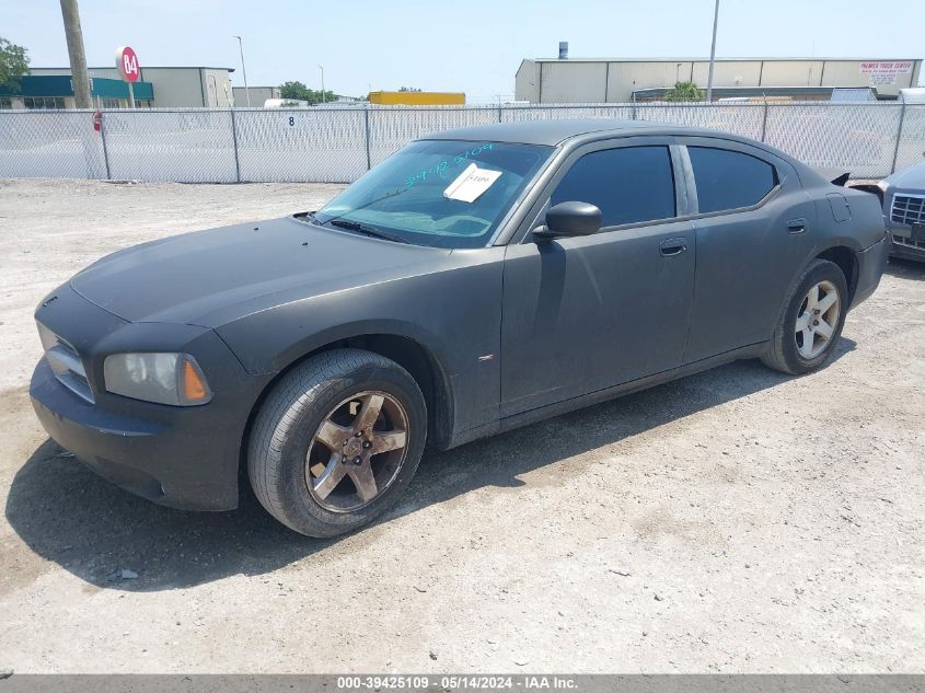 2010 Dodge Charger Sxt VIN: 2B3CA3CV9AH231528 Lot: 39425109