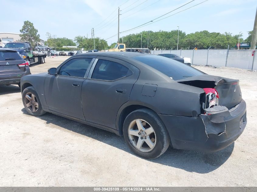 2010 Dodge Charger Sxt VIN: 2B3CA3CV9AH231528 Lot: 39425109