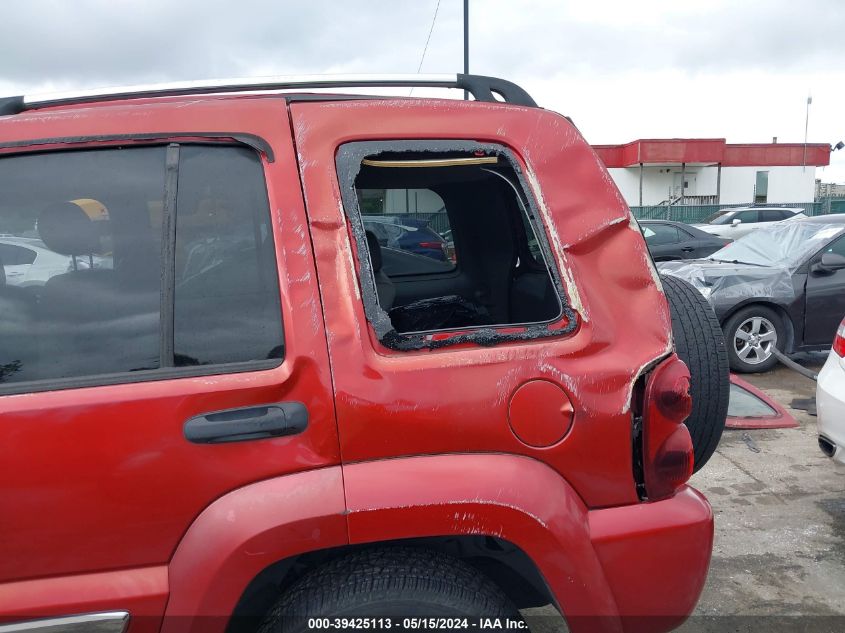 2006 Jeep Liberty Limited Edition VIN: 1J4GL58K66W125433 Lot: 39425113