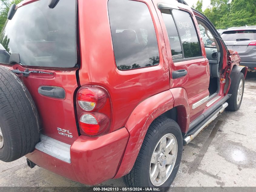 2006 Jeep Liberty Limited Edition VIN: 1J4GL58K66W125433 Lot: 39425113