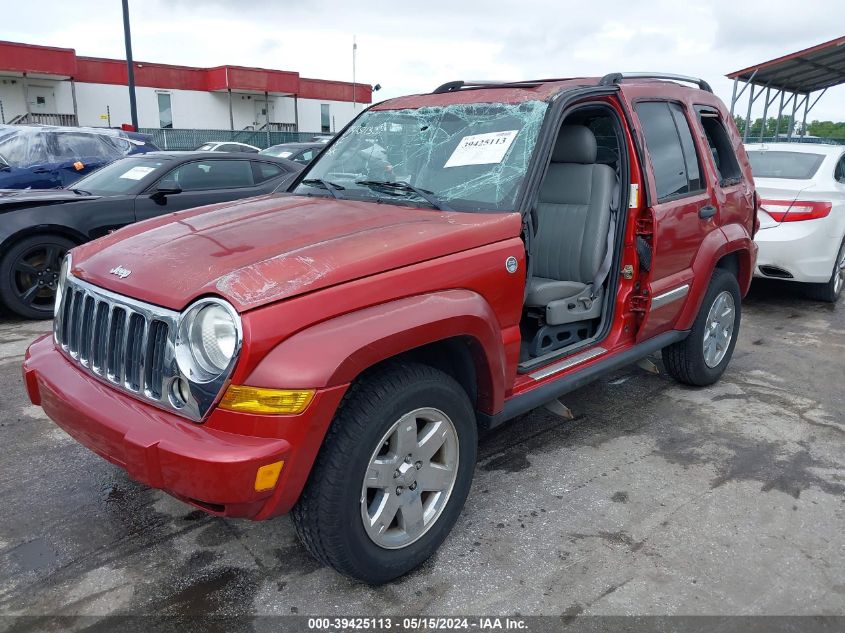 2006 Jeep Liberty Limited Edition VIN: 1J4GL58K66W125433 Lot: 39425113