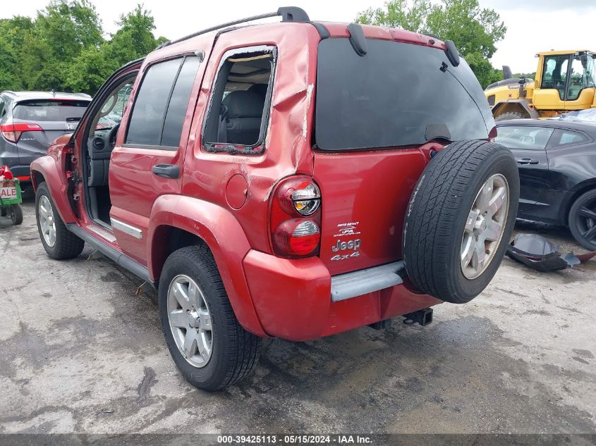 2006 Jeep Liberty Limited Edition VIN: 1J4GL58K66W125433 Lot: 39425113