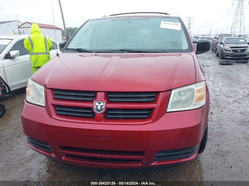 2010 Dodge Grand Caravan Hero VIN: 2D4RN3D11AR331953 Lot: 39425126