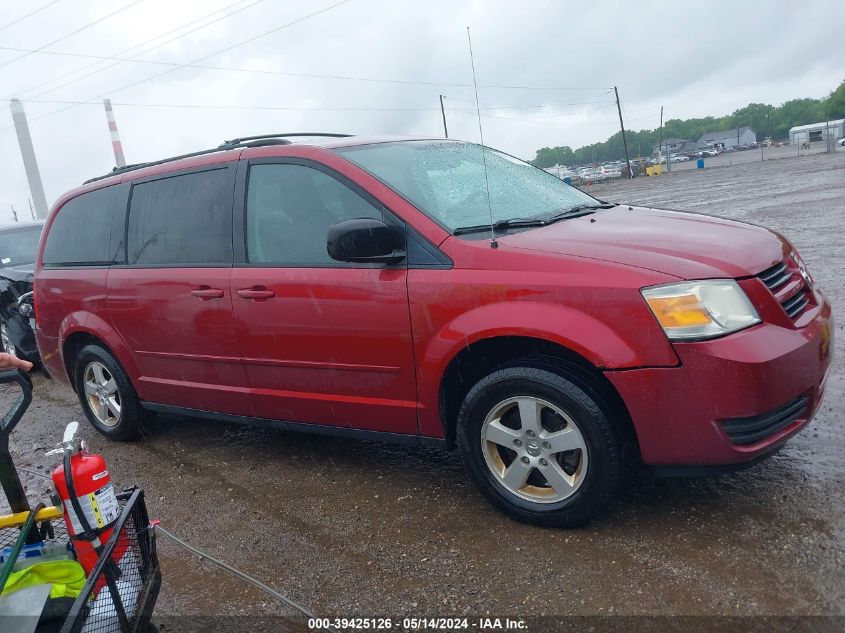 2010 Dodge Grand Caravan Hero VIN: 2D4RN3D11AR331953 Lot: 39425126