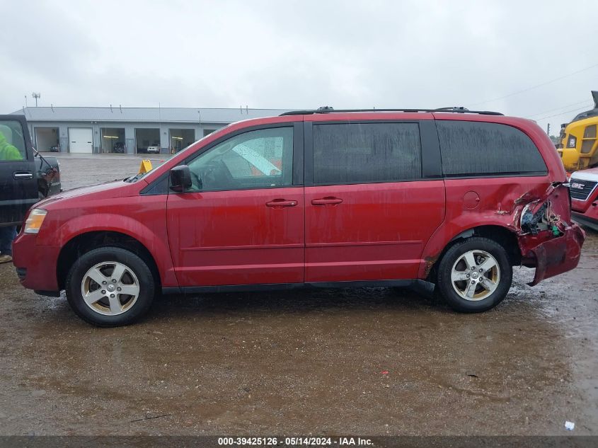 2010 Dodge Grand Caravan Hero VIN: 2D4RN3D11AR331953 Lot: 39425126