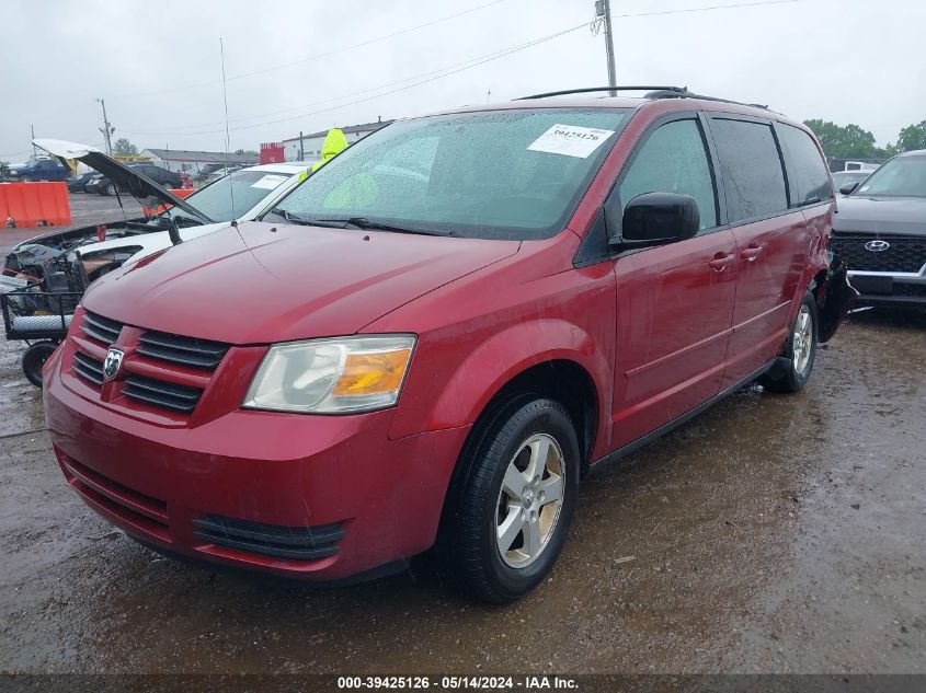 2010 Dodge Grand Caravan Hero VIN: 2D4RN3D11AR331953 Lot: 39425126