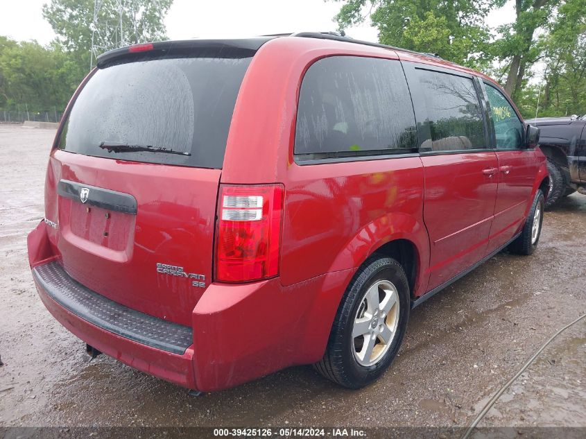 2010 Dodge Grand Caravan Hero VIN: 2D4RN3D11AR331953 Lot: 39425126