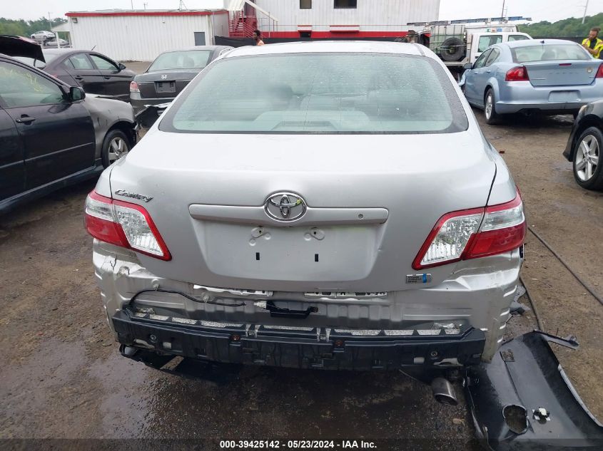 2008 Toyota Camry Hybrid VIN: 4T1BB46KX8U042081 Lot: 39425142