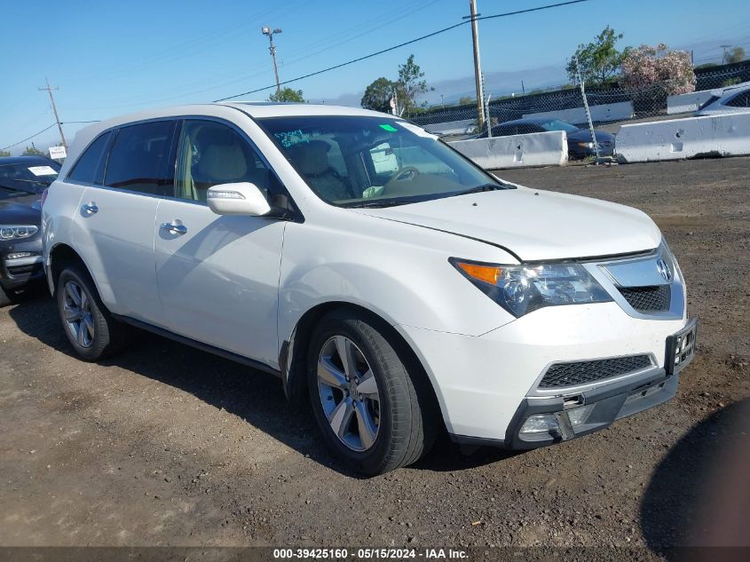 2012 Acura Mdx Technology VIN: 2HNYD2H31CH519912 Lot: 39425160