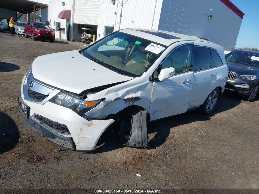 2012 Acura Mdx Technology VIN: 2HNYD2H31CH519912 Lot: 39425160