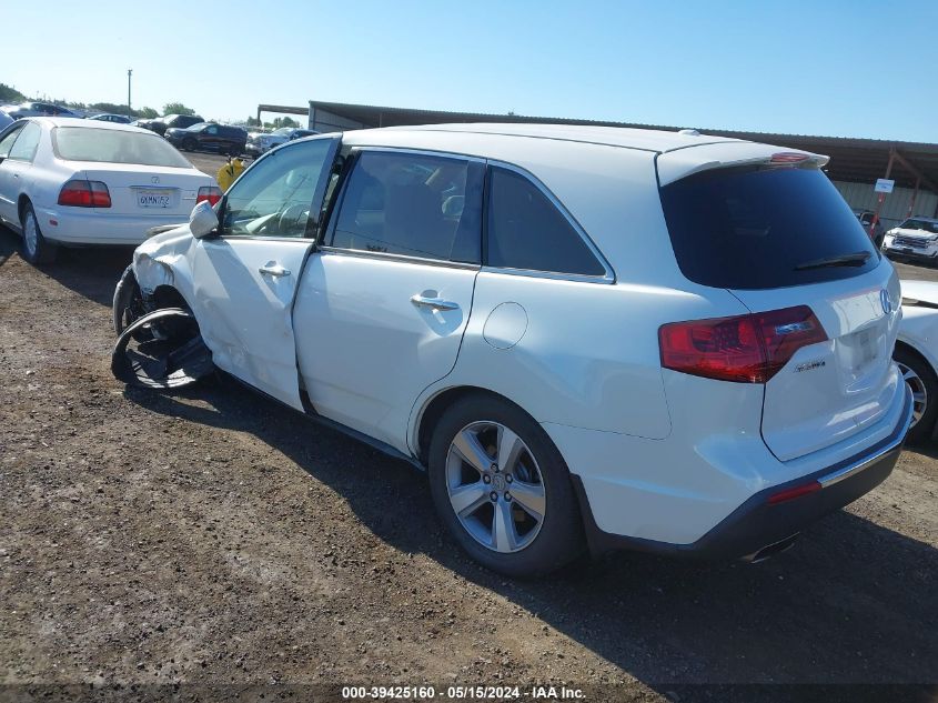 2012 Acura Mdx Technology VIN: 2HNYD2H31CH519912 Lot: 39425160