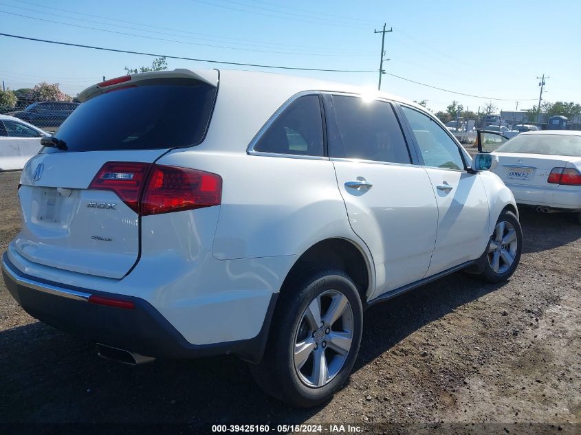 2012 Acura Mdx Technology VIN: 2HNYD2H31CH519912 Lot: 39425160