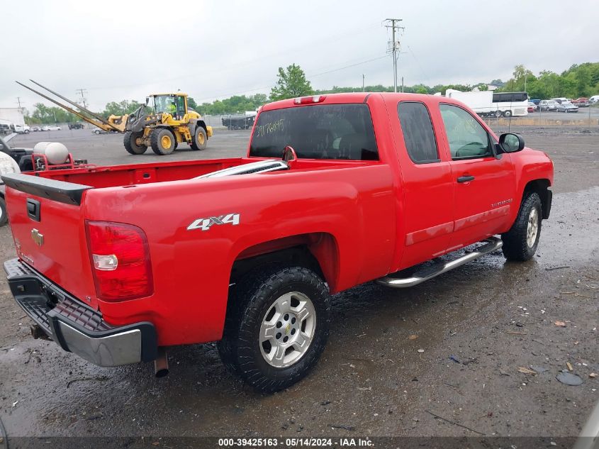 2007 Chevrolet Silverado 1500 Lt2 VIN: 1GCEK19067Z577484 Lot: 39425163