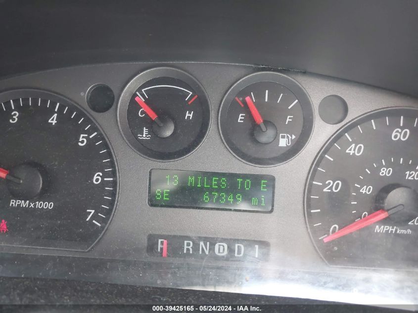 2007 Ford Taurus Sel VIN: 1FAHP56U87A122315 Lot: 39425165