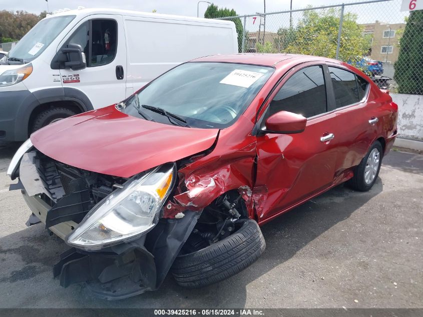 2016 Nissan Versa 1.6 Sv VIN: 3N1CN7AP9GL893658 Lot: 39425216