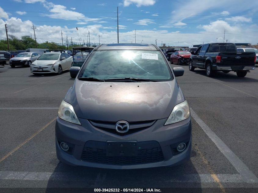 2010 Mazda Mazda5 Touring VIN: JM1CR2W34A0359742 Lot: 39425232