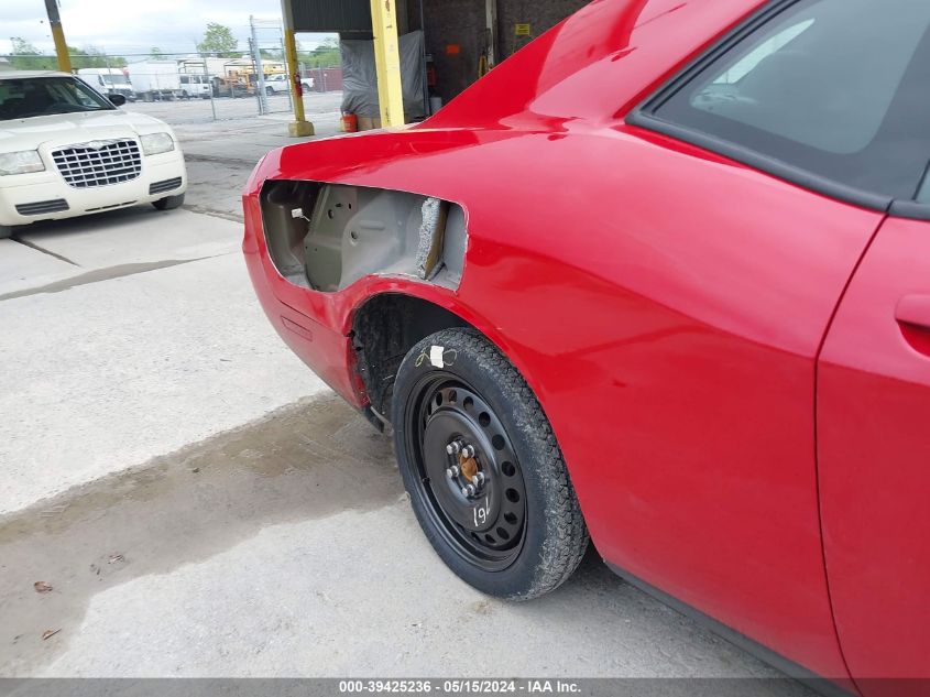 2012 Dodge Challenger Sxt VIN: 2C3CDYAG6CH268762 Lot: 39425236