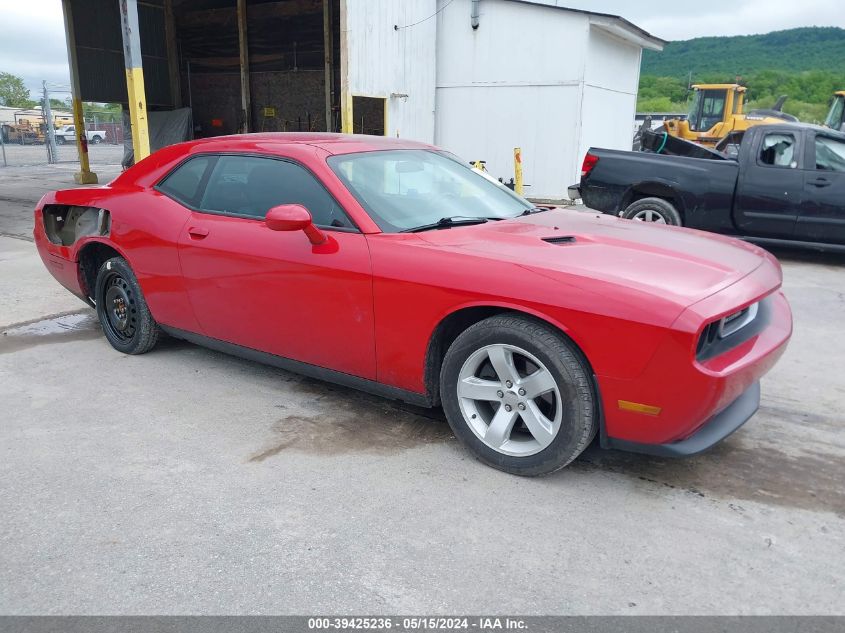 2012 Dodge Challenger Sxt VIN: 2C3CDYAG6CH268762 Lot: 39425236