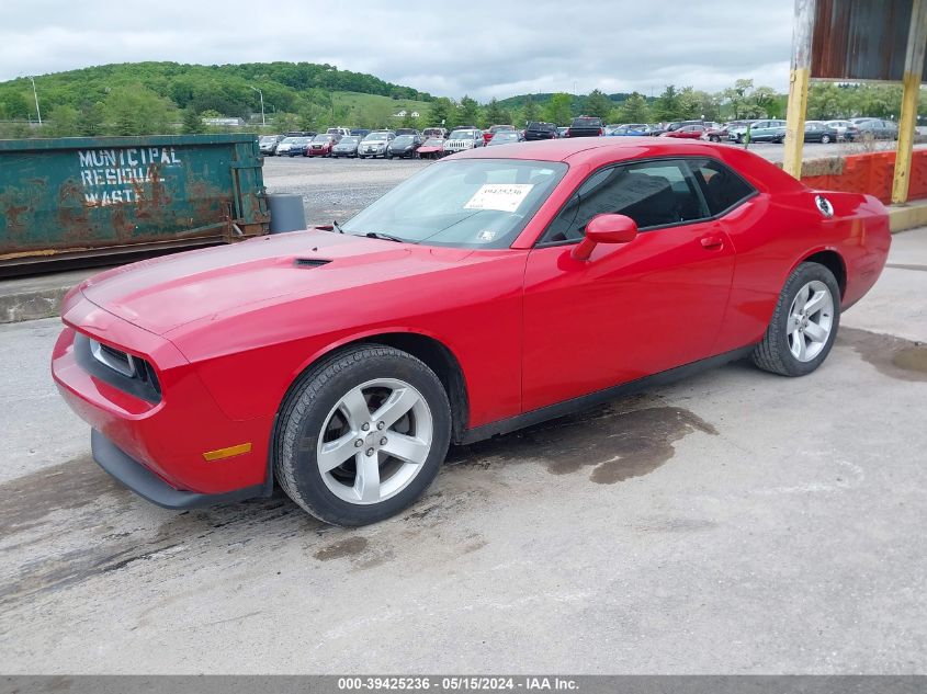 2012 Dodge Challenger Sxt VIN: 2C3CDYAG6CH268762 Lot: 39425236