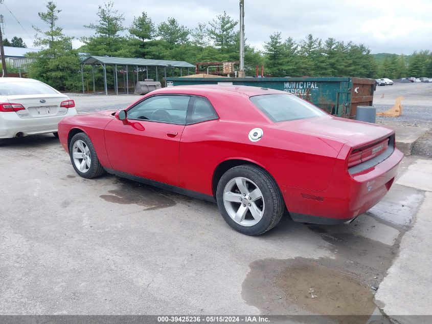 2012 Dodge Challenger Sxt VIN: 2C3CDYAG6CH268762 Lot: 39425236