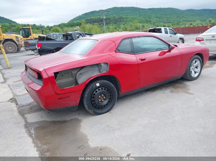 2012 Dodge Challenger Sxt VIN: 2C3CDYAG6CH268762 Lot: 39425236