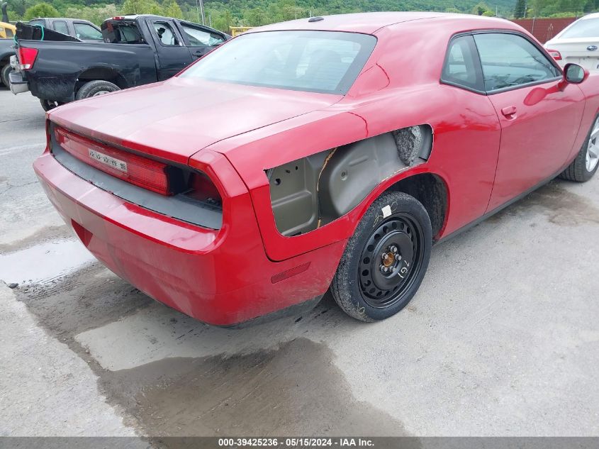 2012 Dodge Challenger Sxt VIN: 2C3CDYAG6CH268762 Lot: 39425236