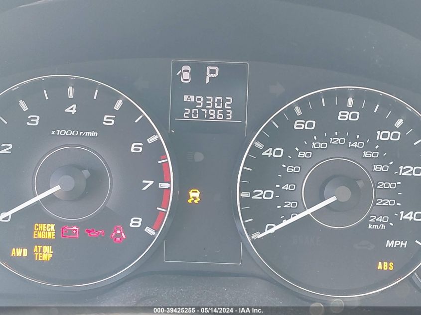 2011 Subaru Outback 2.5I Limited VIN: 4S4BRBKC5B3347502 Lot: 39425255