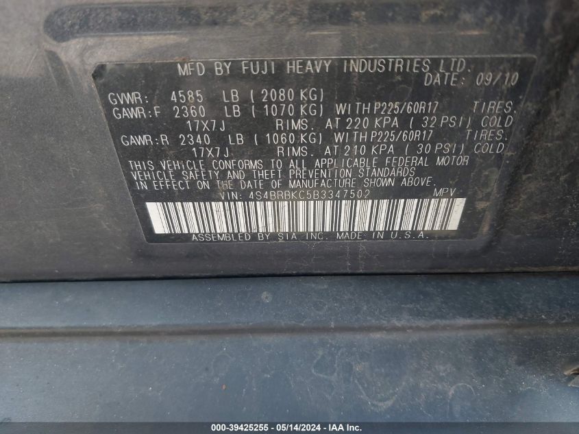 2011 Subaru Outback 2.5I Limited VIN: 4S4BRBKC5B3347502 Lot: 39425255