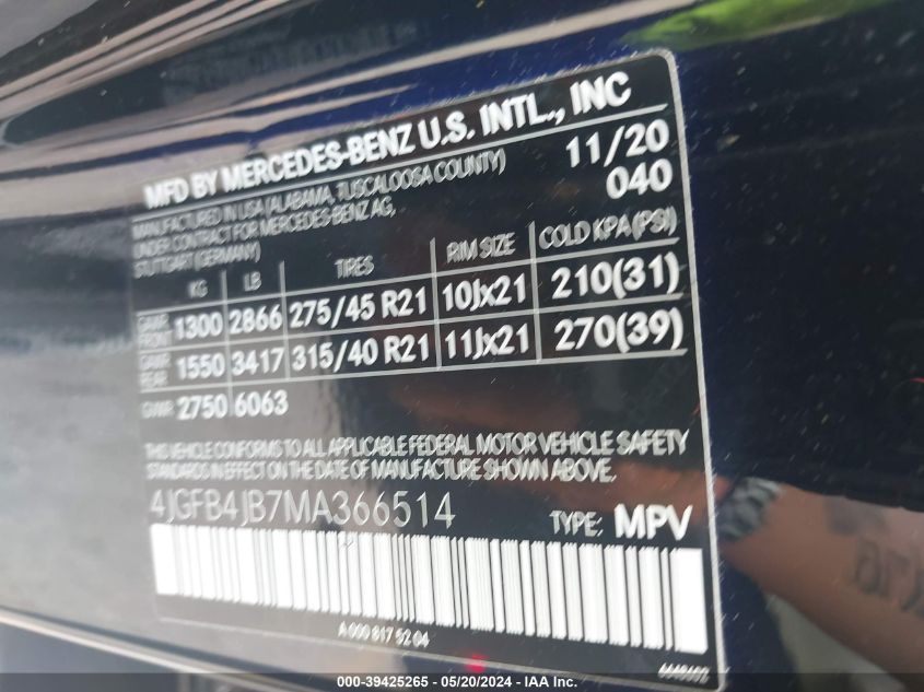 2021 Mercedes-Benz Gle 350 VIN: 4JGFB4JB7MA366514 Lot: 39425265