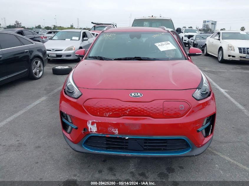 2020 Kia Niro Ev Ex VIN: KNDCC3LG4L5080375 Lot: 39425280